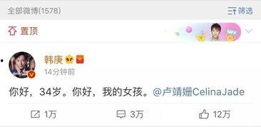 娱乐圈吃瓜读心术百度网盘,吃瓜读心术,洞察明星内心世界 第1张 娱乐圈吃瓜读心术百度网盘,吃瓜读心术,洞察明星内心世界 第1张