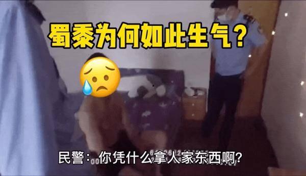 娱乐吃瓜酱快递小哥,揭秘娱乐圈幕后趣事 第3张 娱乐吃瓜酱快递小哥,揭秘娱乐圈幕后趣事 第3张