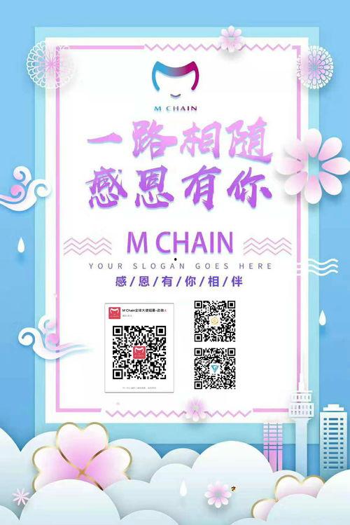 感恩节爆料合集视频大全,视频大全精彩回顾 第1张 感恩节爆料合集视频大全,视频大全精彩回顾 第1张