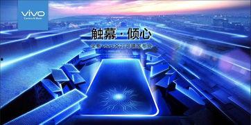 总决赛爆料新机甲视频下载,总决赛新机甲视频下载解析  第3张