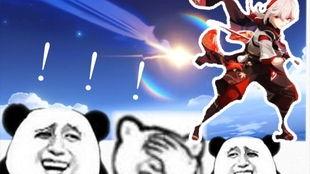 第五人格最新爆料送珍宝 第3张 第五人格最新爆料送珍宝 第3张