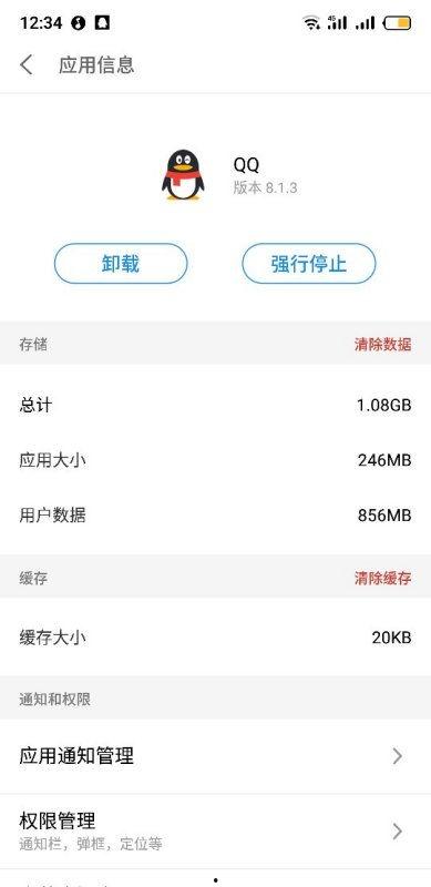 爆料发不了视频怎么回事,爆料为何导致视频发布受阻之谜