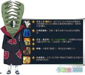 斑爷最新爆料,娱乐圈幕后真相大曝光! 第3张 斑爷最新爆料,娱乐圈幕后真相大曝光! 第3张